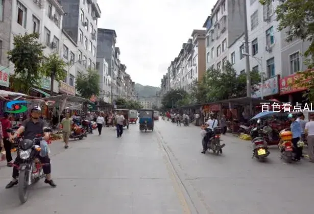 QQ截图20190809175017.webp