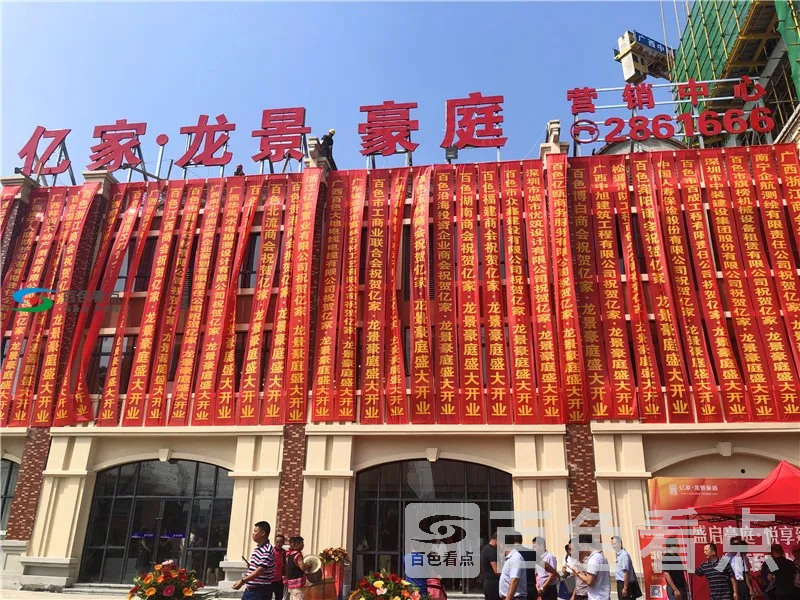 QQ图片20190810172629.webp