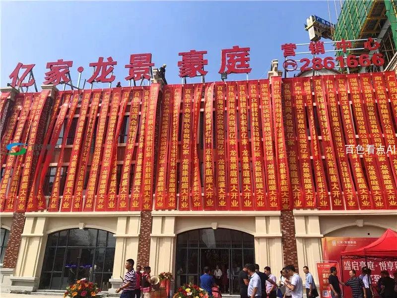 QQ图片20190810172629.webp