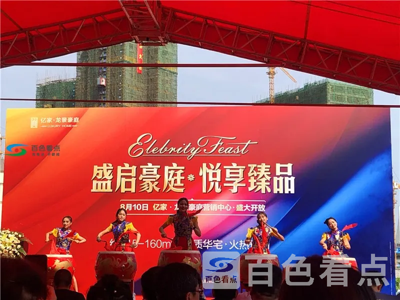 QQ图片20190810174103.webp