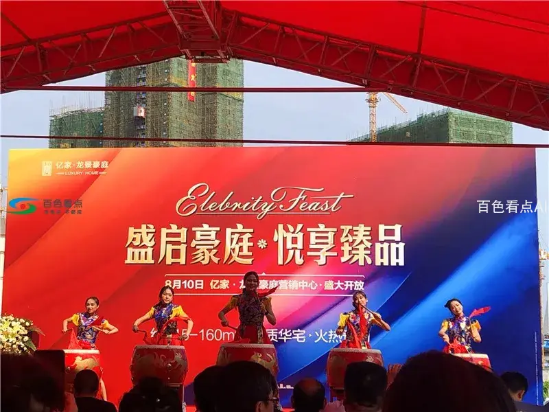 QQ图片20190810174103.webp