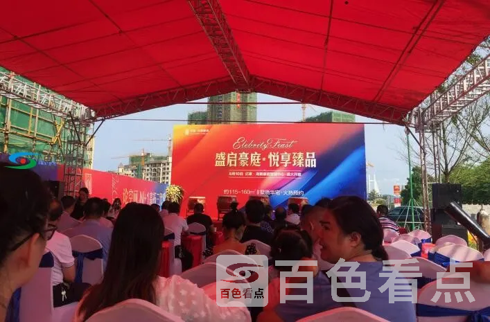QQ截图20190810175530.webp