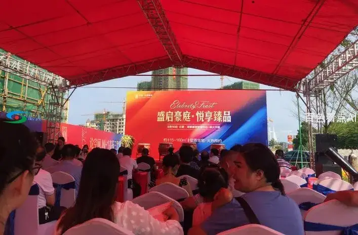 QQ截图20190810175530.webp