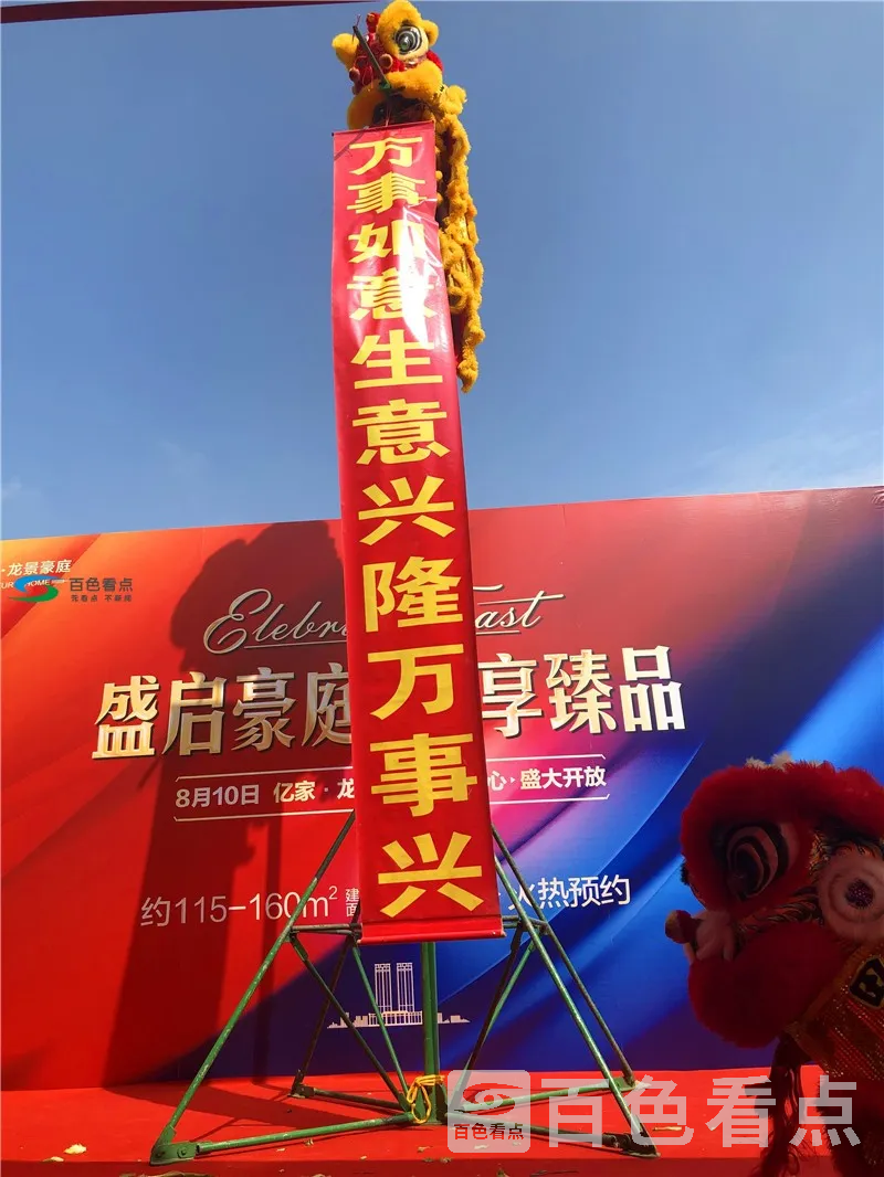 IMG_6279_看图王.webp
