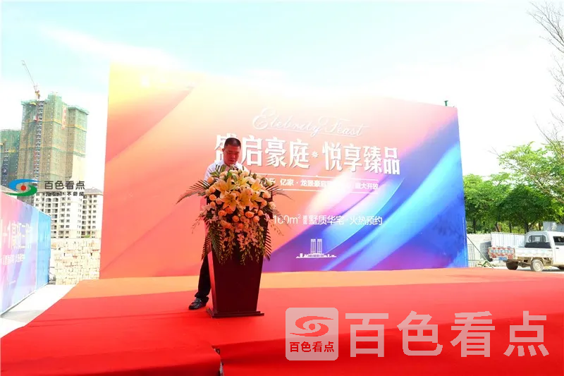 DSCF3225_看图王.webp