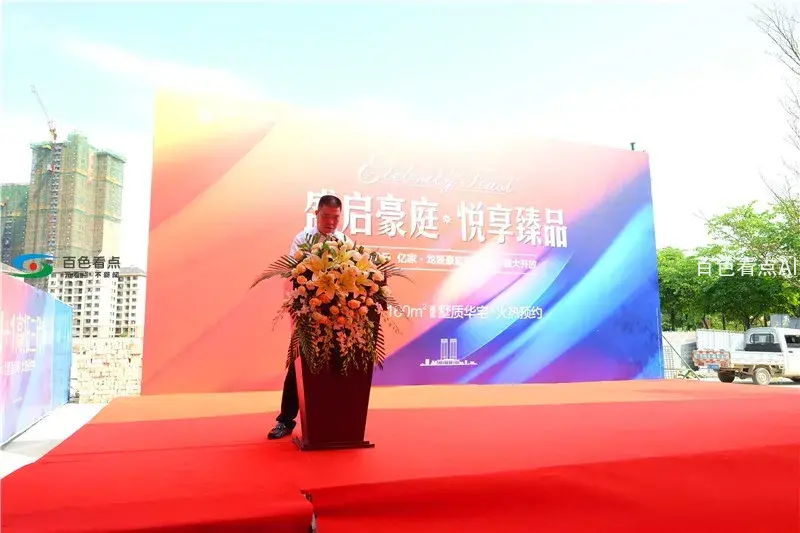 DSCF3225_看图王.webp