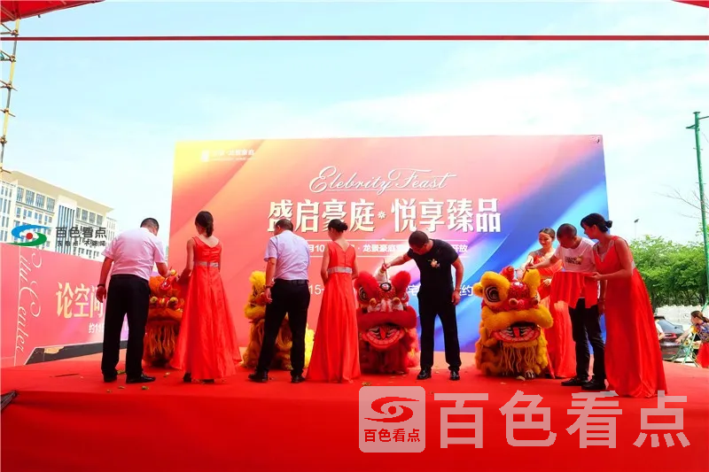 DSCF3280_看图王.webp