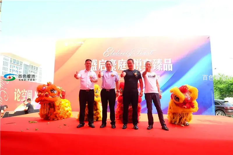 DSCF3287_看图王.webp