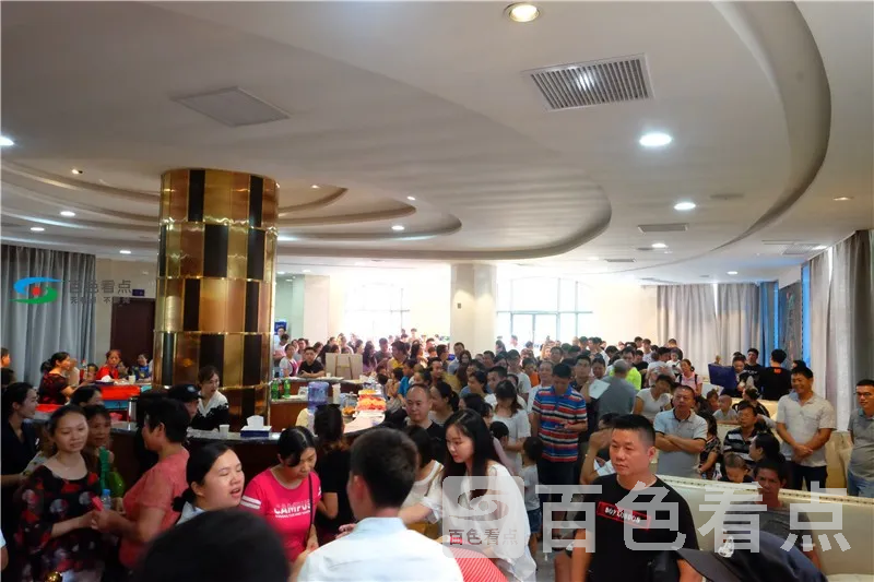 DSCF3334_看图王.webp
