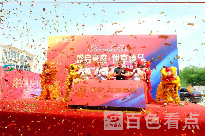 DSCF3307_看图王.webp