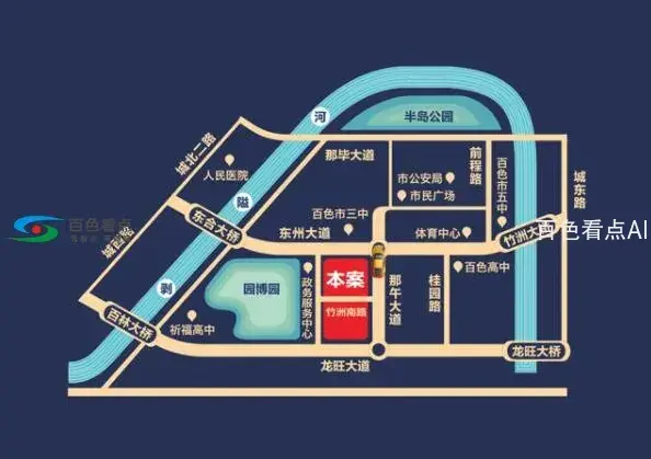 QQ截图20190810182210.webp