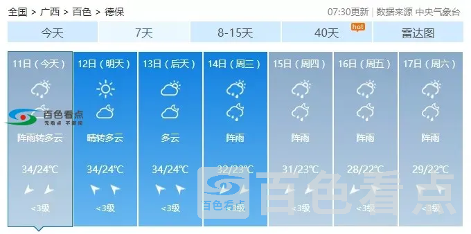 640 (4).webp (9).webp