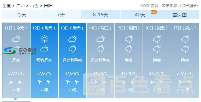 640 (4).webp (8).webp
