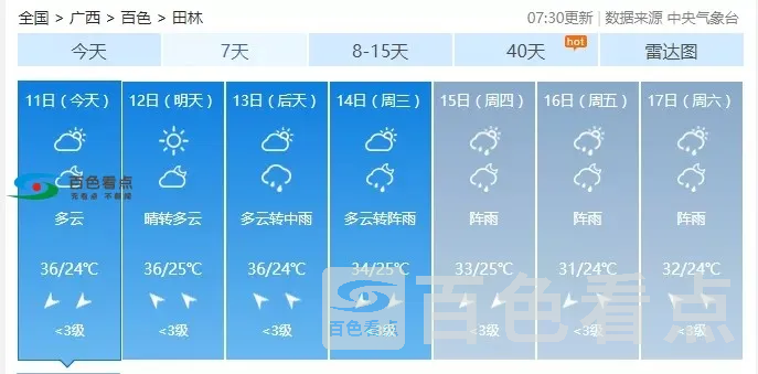 640 (4).webp (17).webp