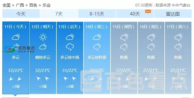640 (4).webp (15).webp