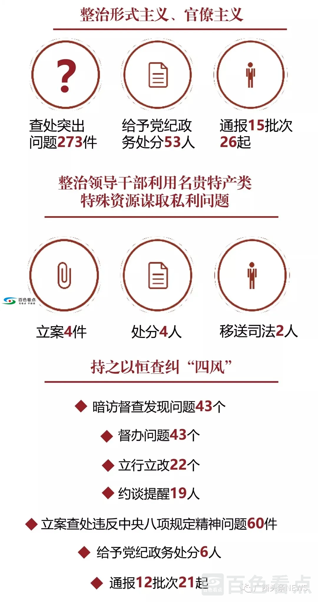 640.webp (2).webp