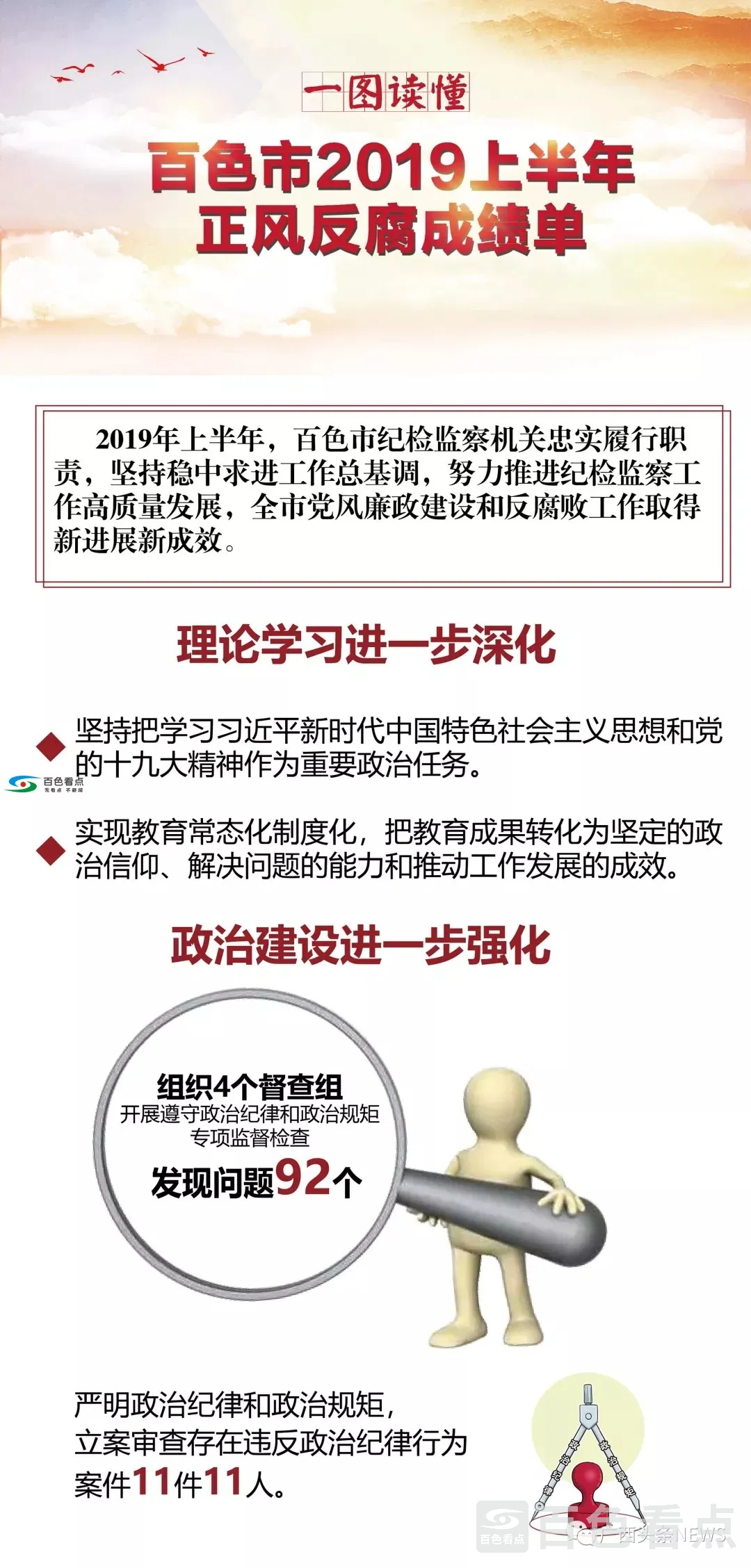 640.webp.webp