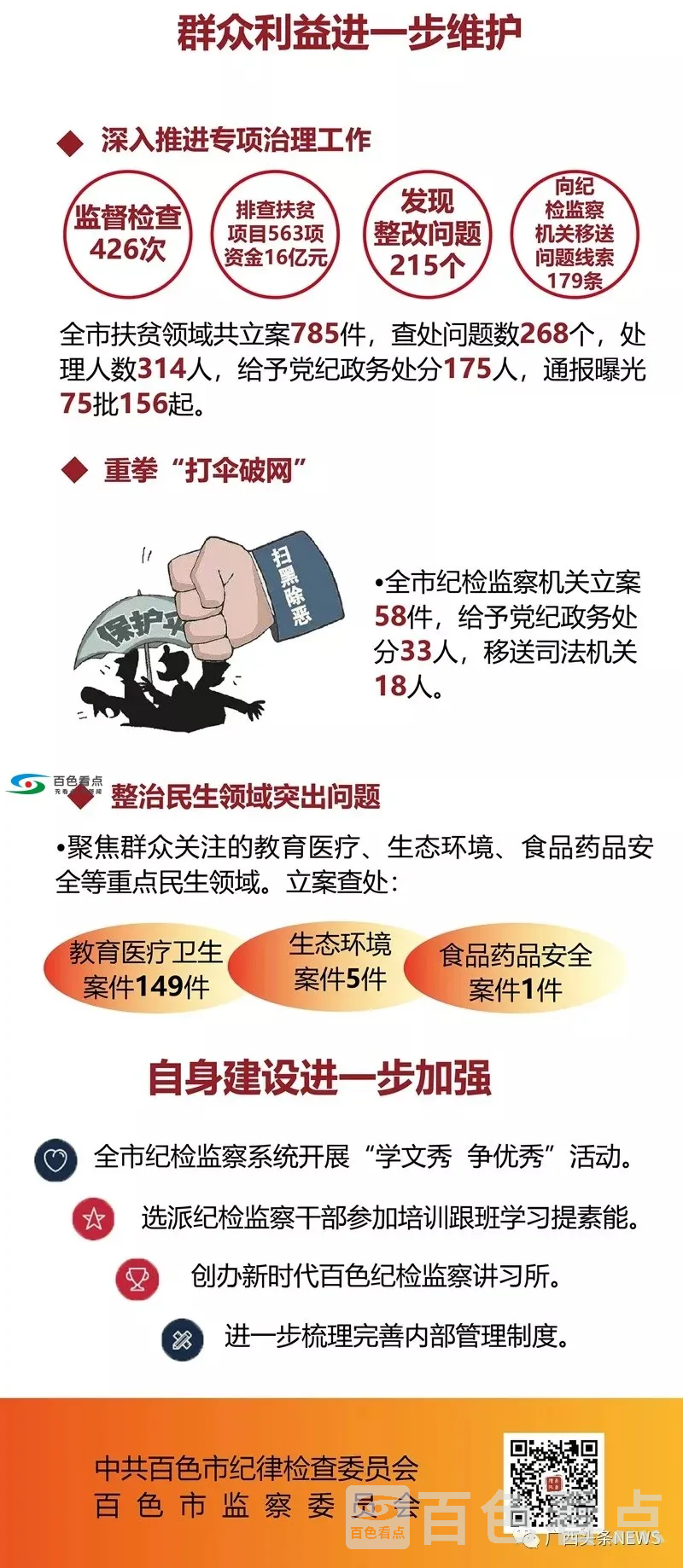 640.webp (5).webp