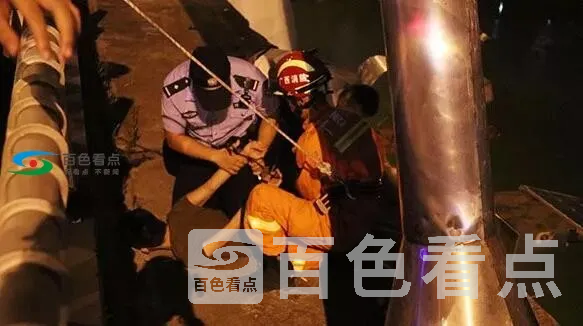 QQ截图20190813123342.webp