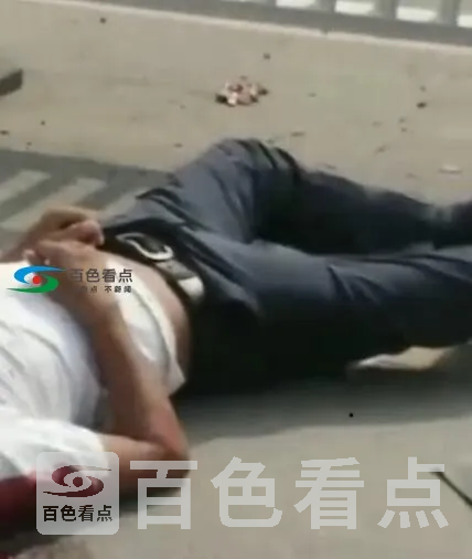 QQ截图20190813164646.webp