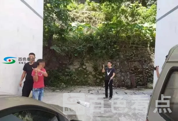 QQ截图20190813175713.webp