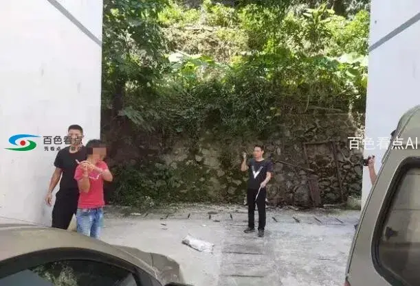 QQ截图20190813175713.webp