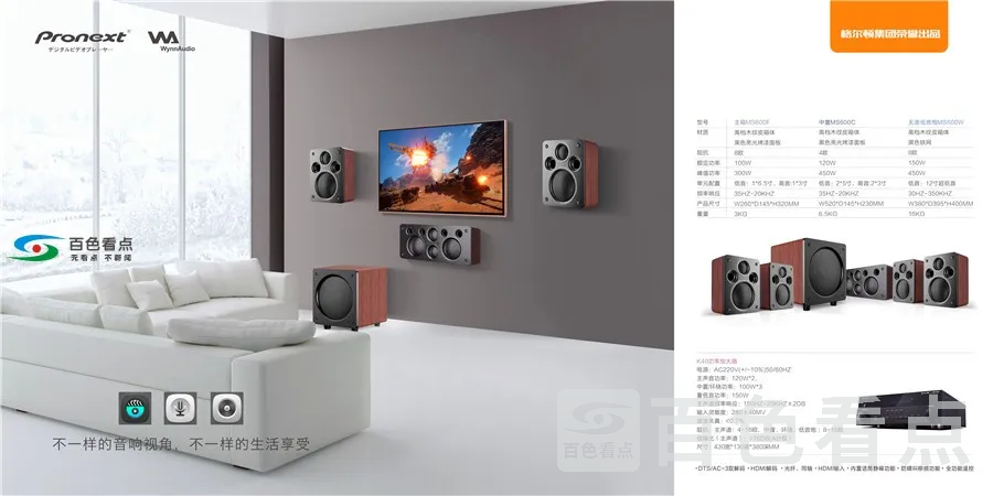 微信图片_20190818181336.webp