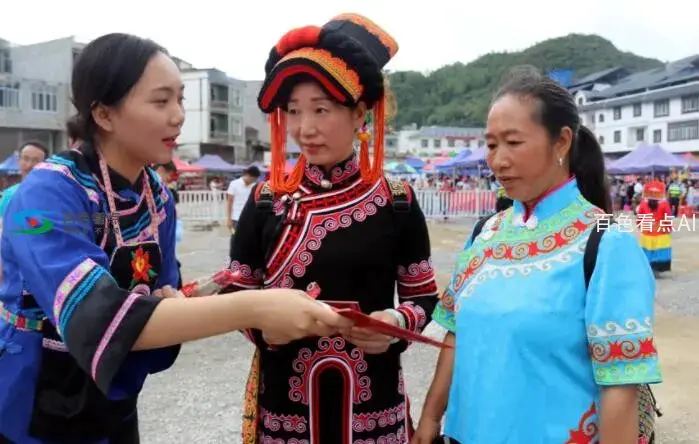 QQ截图20190819170944.webp