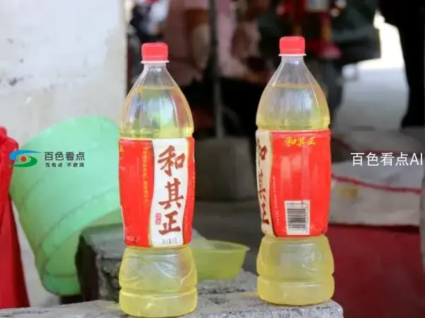 QQ截图20190819171245.webp