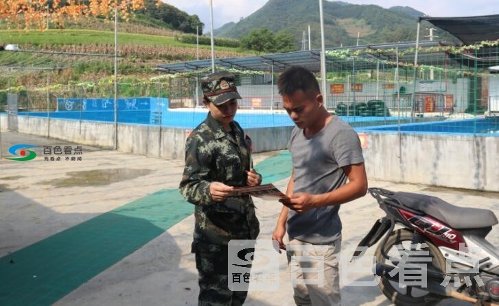 QQ截图20190820154954.jpg