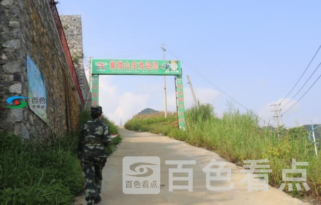 QQ截图20190820155014.jpg