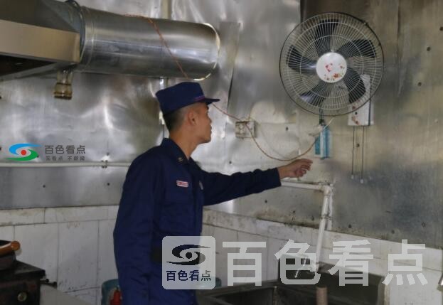 QQ截图20190820155002.jpg