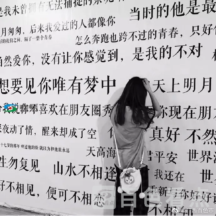 6794786fgy1g66f45or09j20m80m8gnn.webp