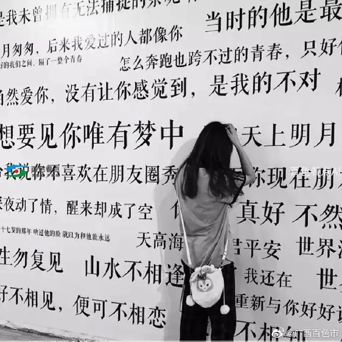 6794786fgy1g66f45or09j20m80m8gnn.webp