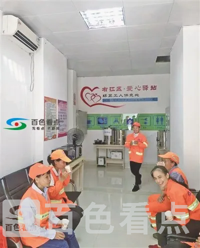 23851566435906172.webp