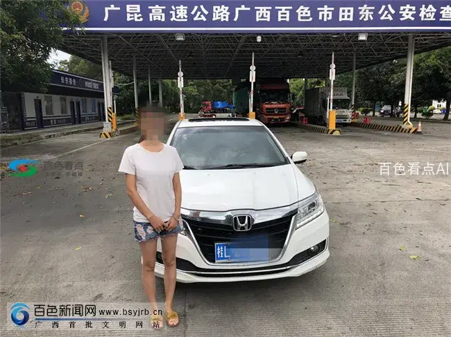 d067e521bc951ec8b01302.webp