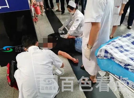 QQ截图20190824203237.webp