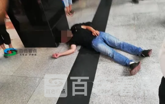 QQ截图20190824203307.webp