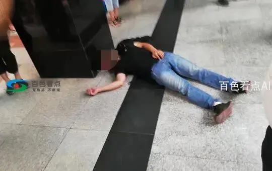 QQ截图20190824203307.webp