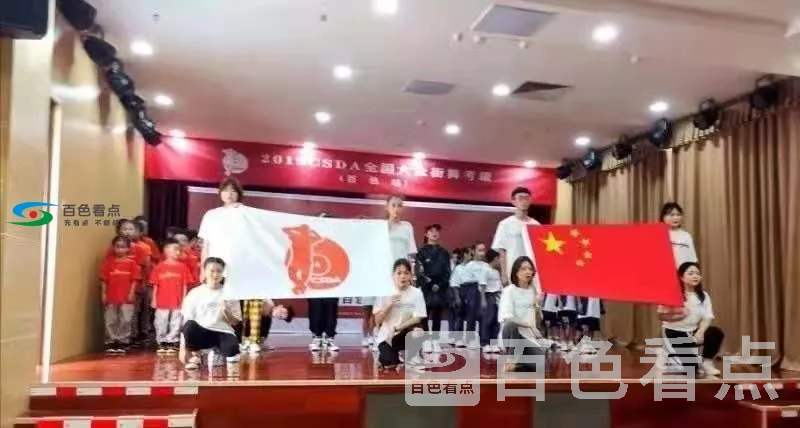 微信图片_20190825120937.webp