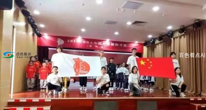 微信图片_20190825120937.webp