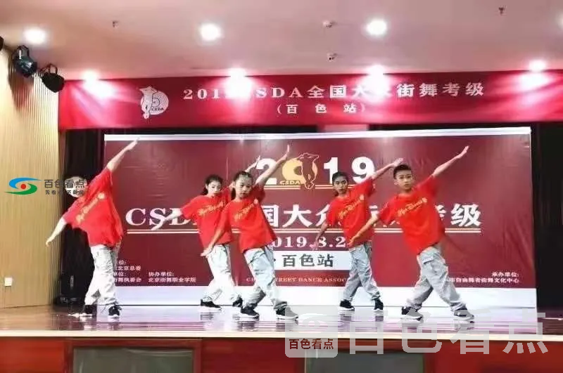 微信图片_20190825120942.webp