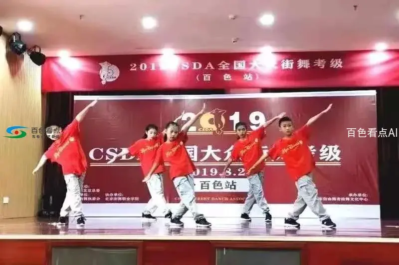 微信图片_20190825120942.webp