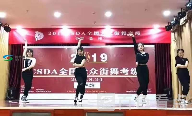 微信图片_20190825120949.webp
