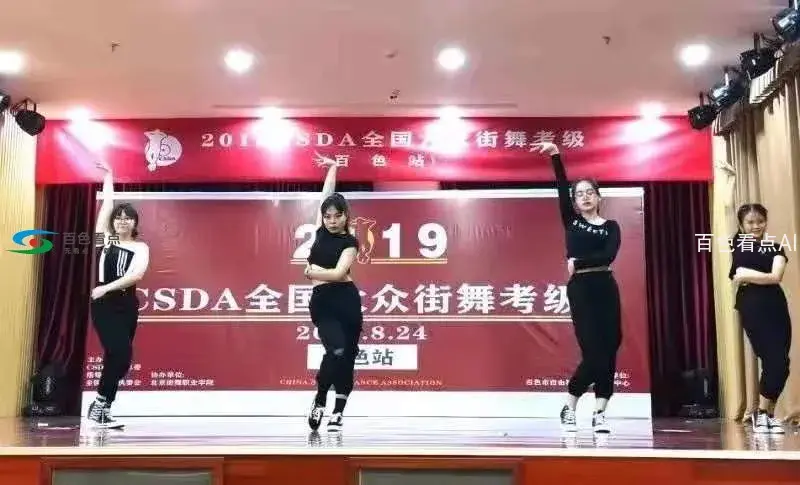微信图片_20190825120949.webp