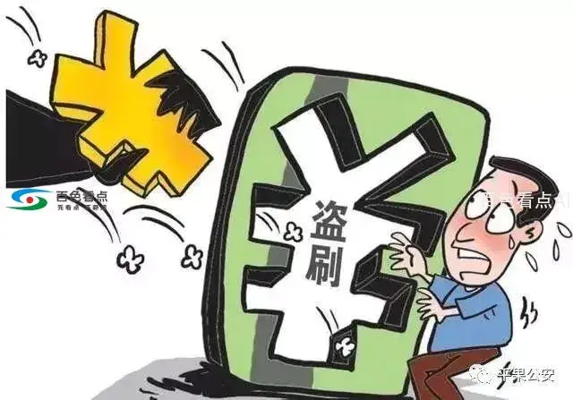 微信图片_20190827114557.webp