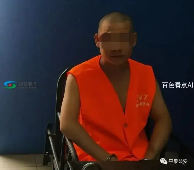 微信图片_20190827114605.webp