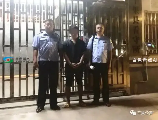 微信图片_20190827114608.webp