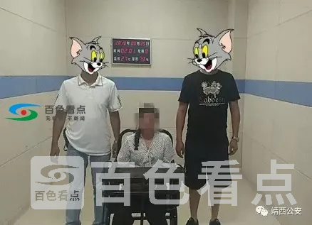 微信图片_20190827165748.webp