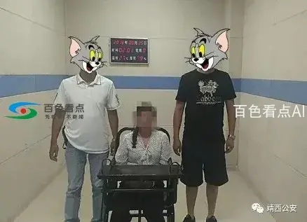 微信图片_20190827165748.webp